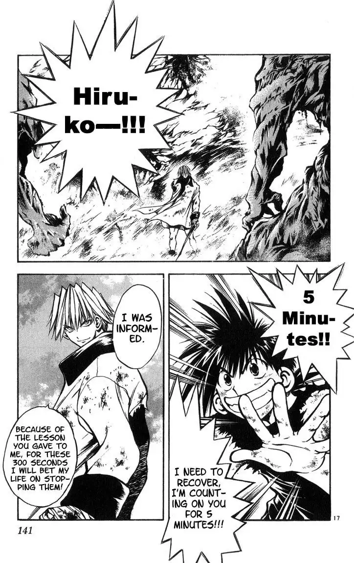 Flame of Recca Chapter 317 16